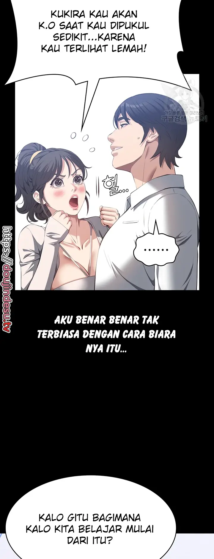 image-komik-komik-resume-chapter-74-27/62
