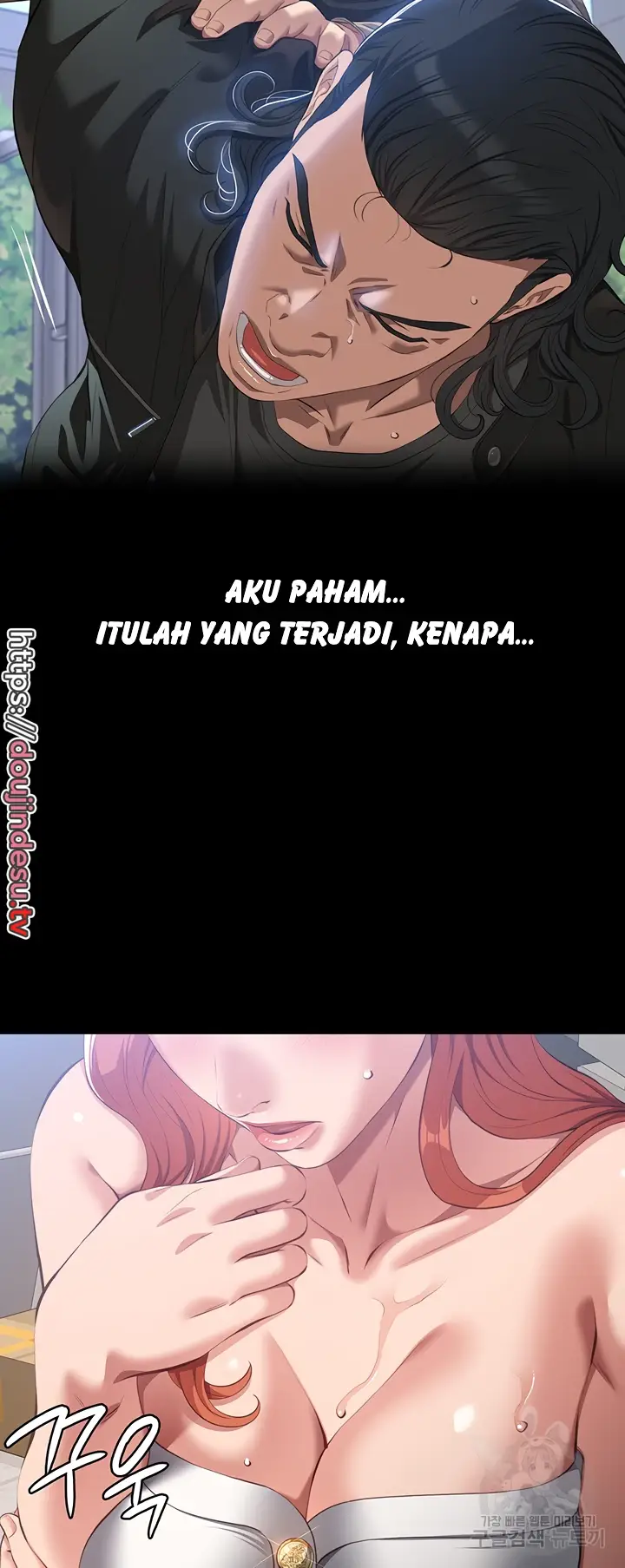 image-komik-komik-resume-chapter-74-33/62