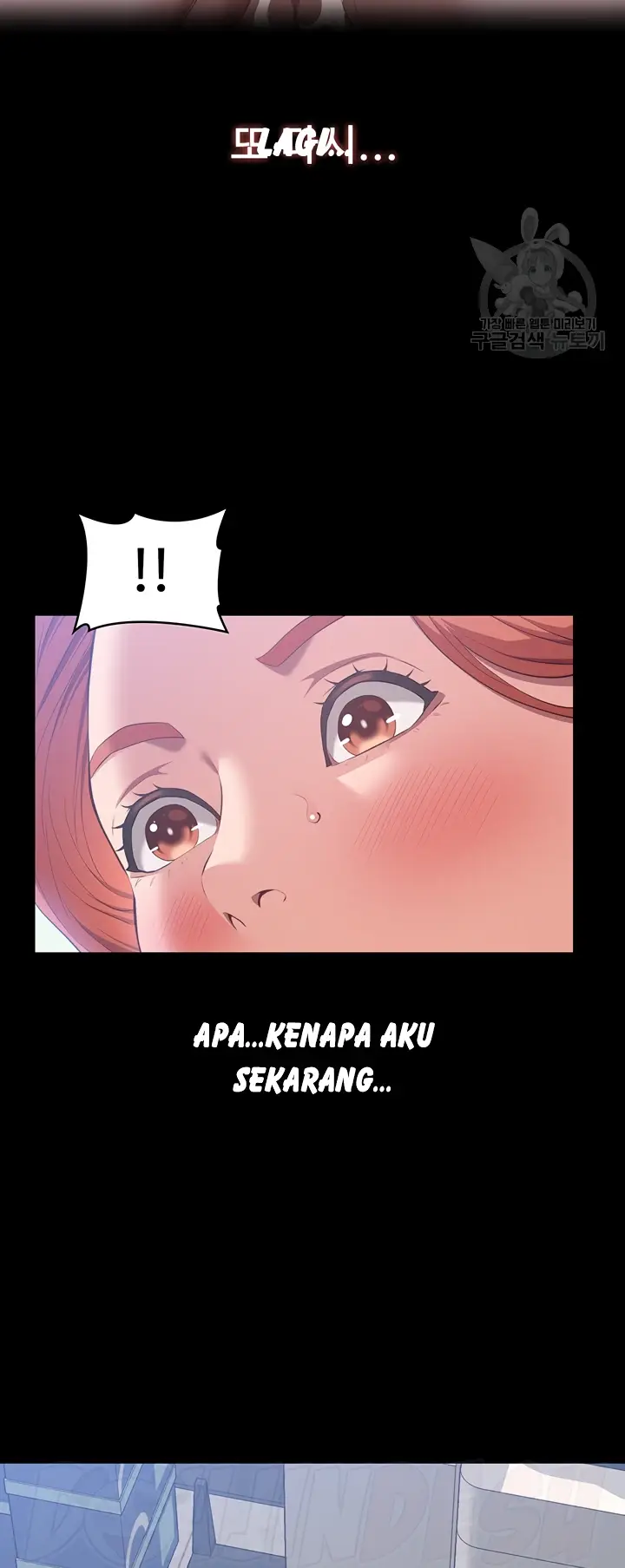 image-komik-komik-resume-chapter-74-36/62
