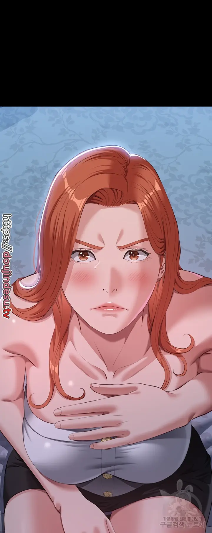 image-komik-komik-resume-chapter-74-38/62