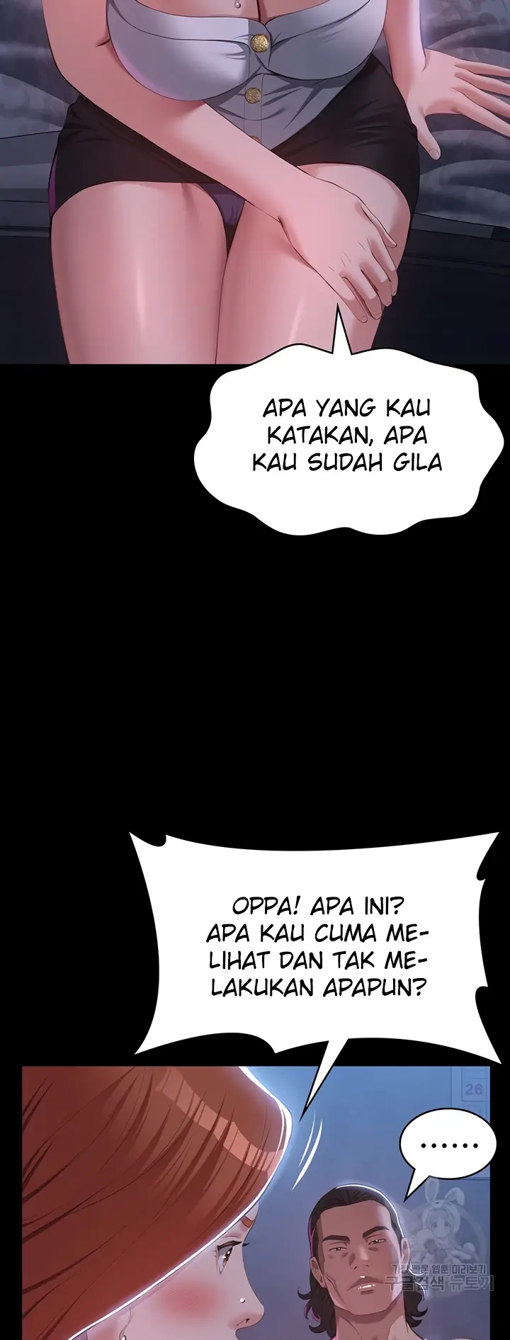 image-komik-komik-resume-chapter-74-46/62