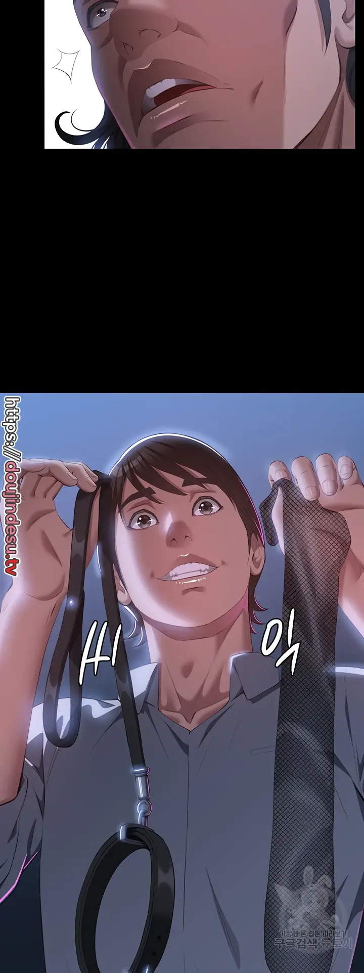 image-komik-komik-resume-chapter-74-53/62