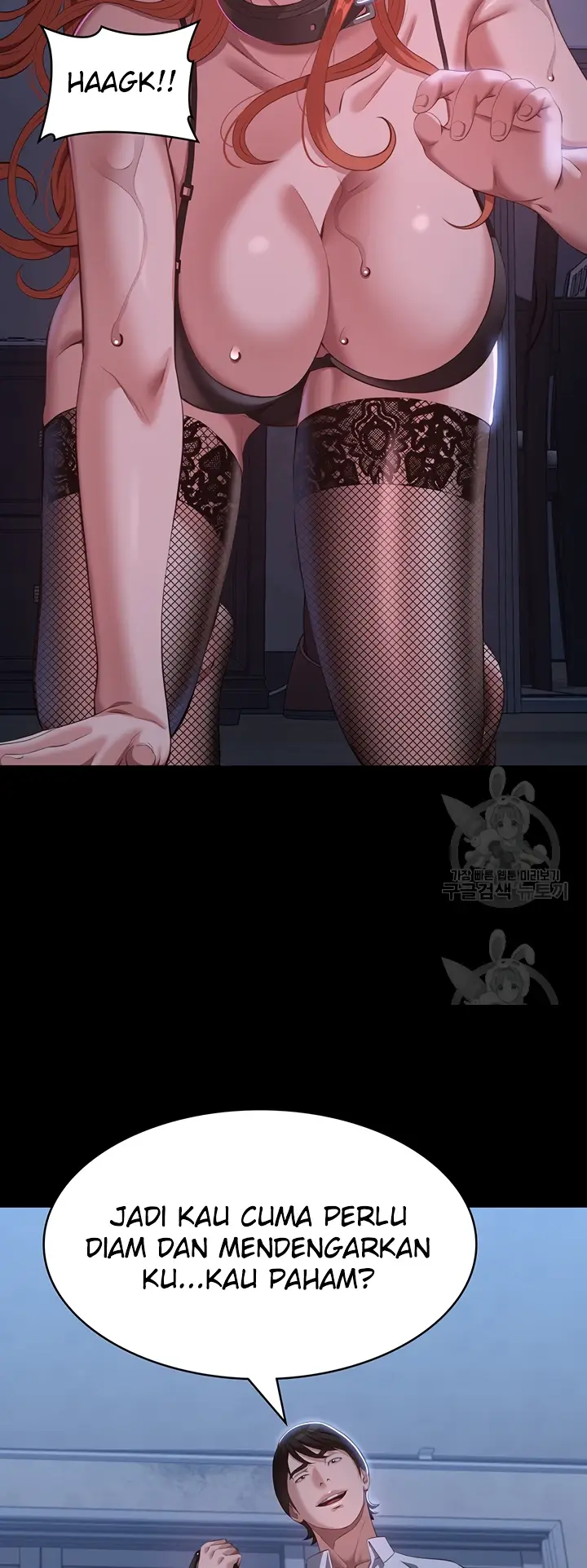 image-komik-komik-resume-chapter-74-56/62
