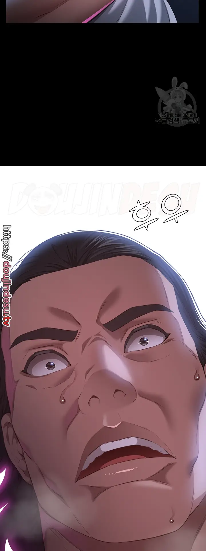 image-komik-komik-resume-chapter-74-59/62