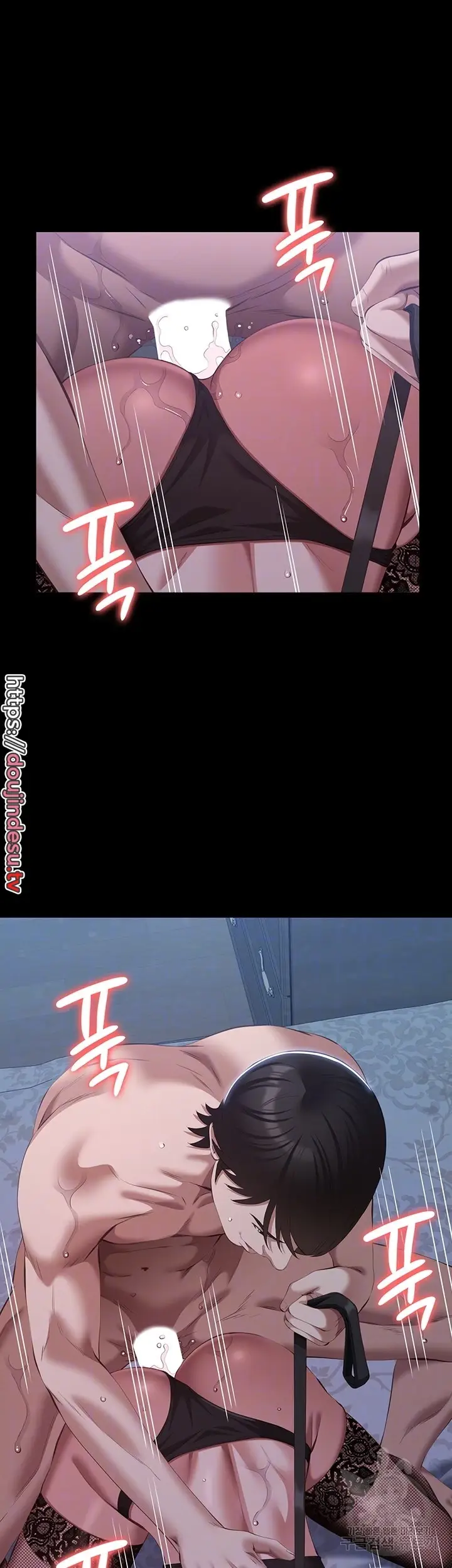 image-komik-komik-resume-chapter-76-11/60