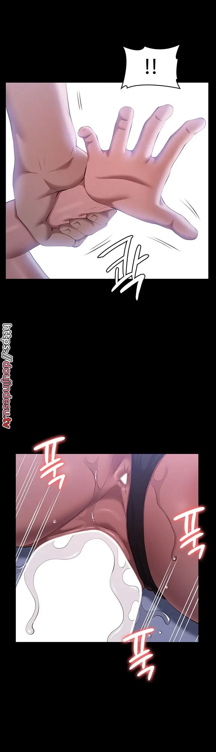 image-komik-komik-resume-chapter-76-15/60