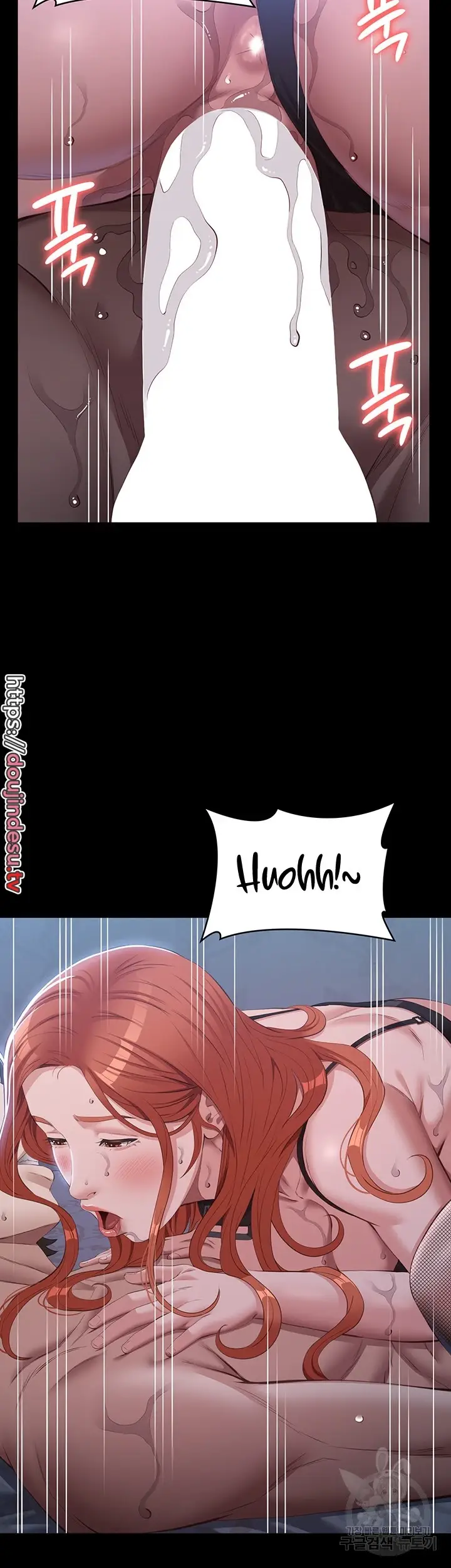 image-komik-komik-resume-chapter-76-45/60