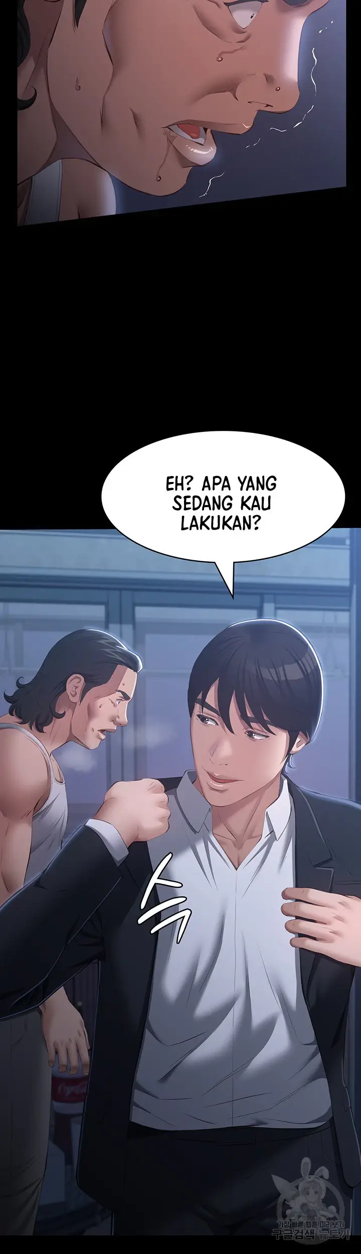 image-komik-komik-resume-chapter-76-52/60