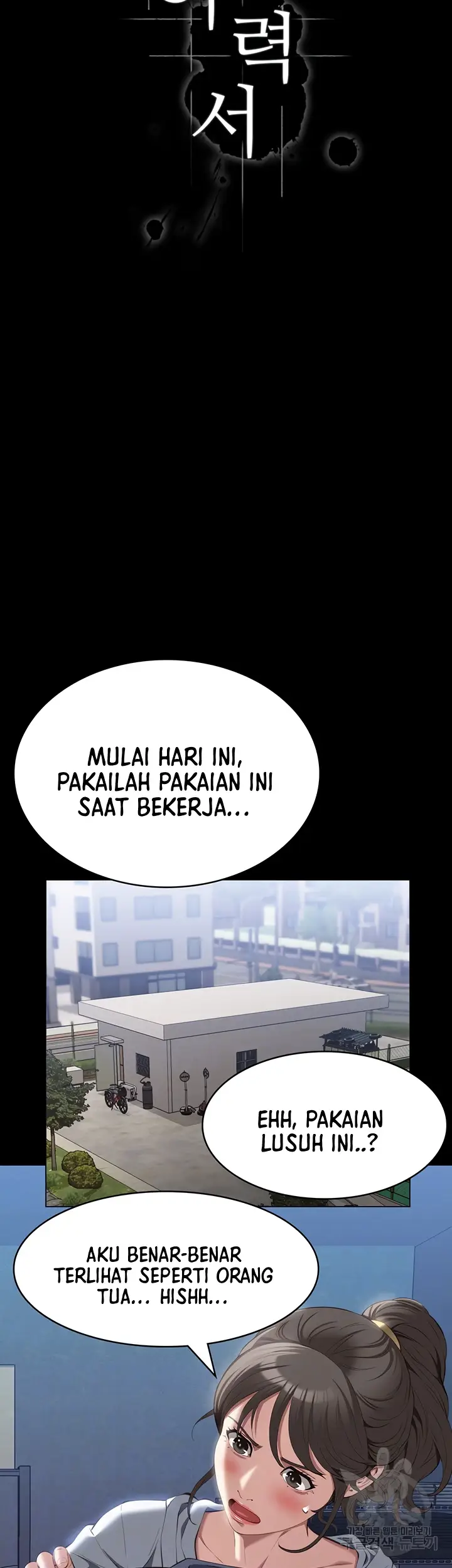 image-komik-komik-resume-chapter-77-8/53
