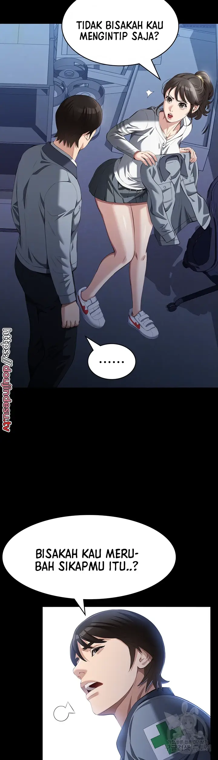 image-komik-komik-resume-chapter-77-11/53