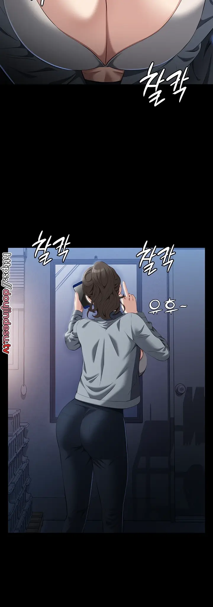 image-komik-komik-resume-chapter-77-19/53