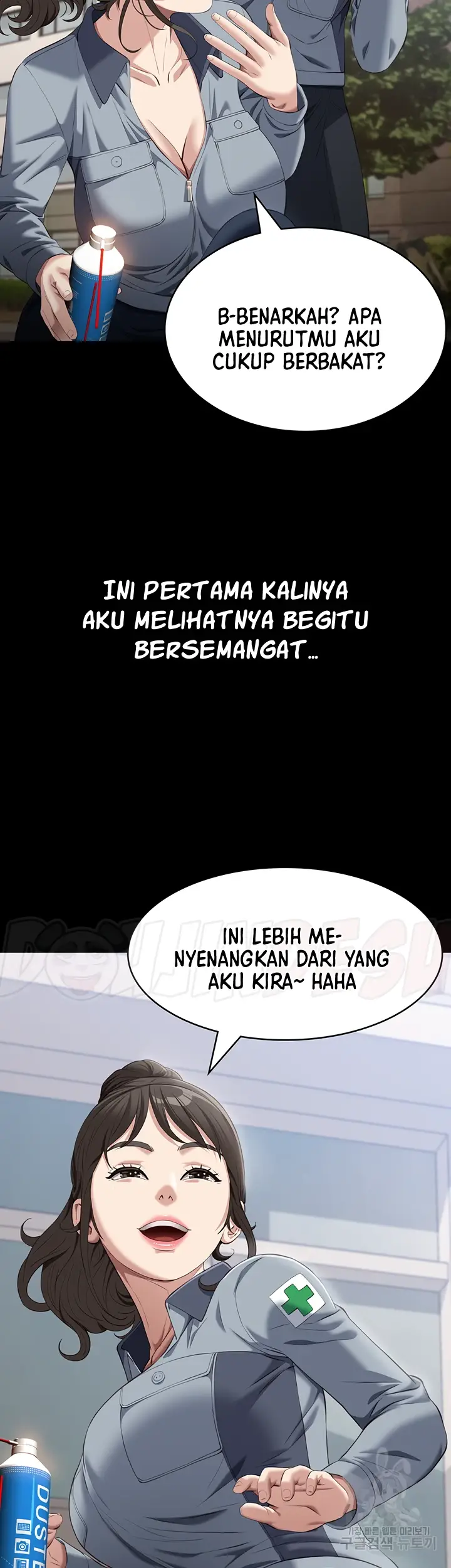 image-komik-komik-resume-chapter-77-24/53