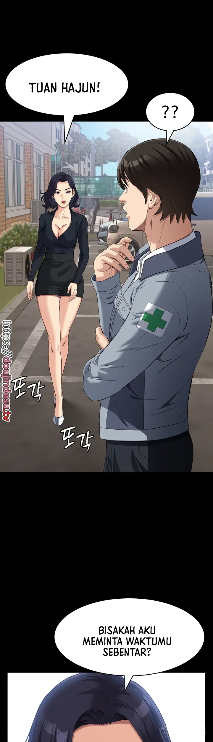 image-komik-komik-resume-chapter-77-27/53