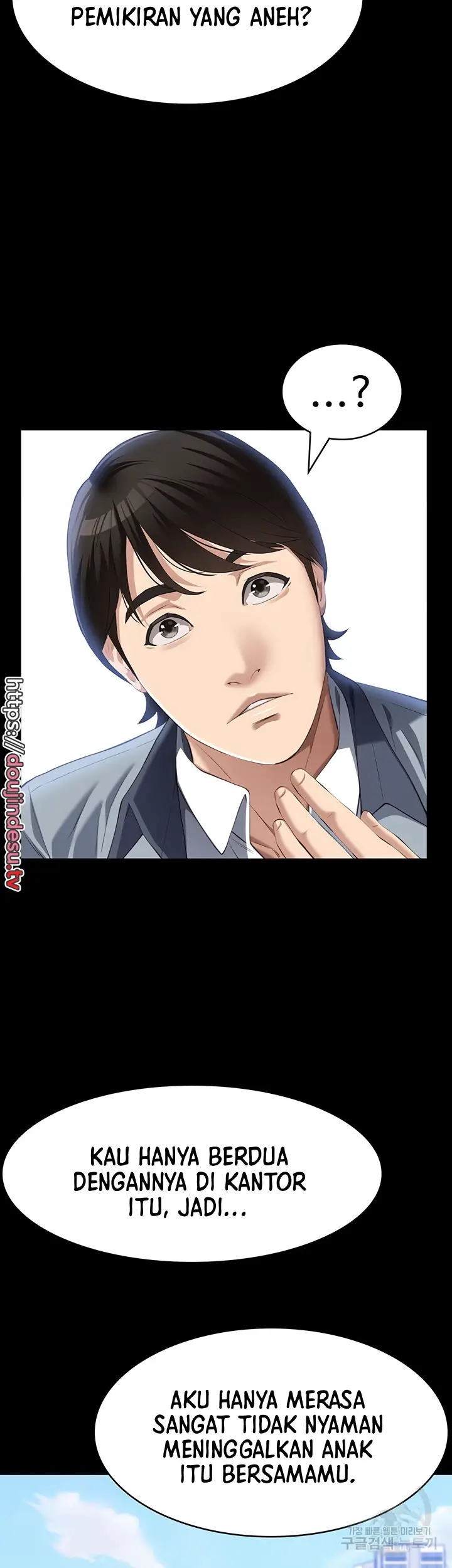 image-komik-komik-resume-chapter-77-31/53