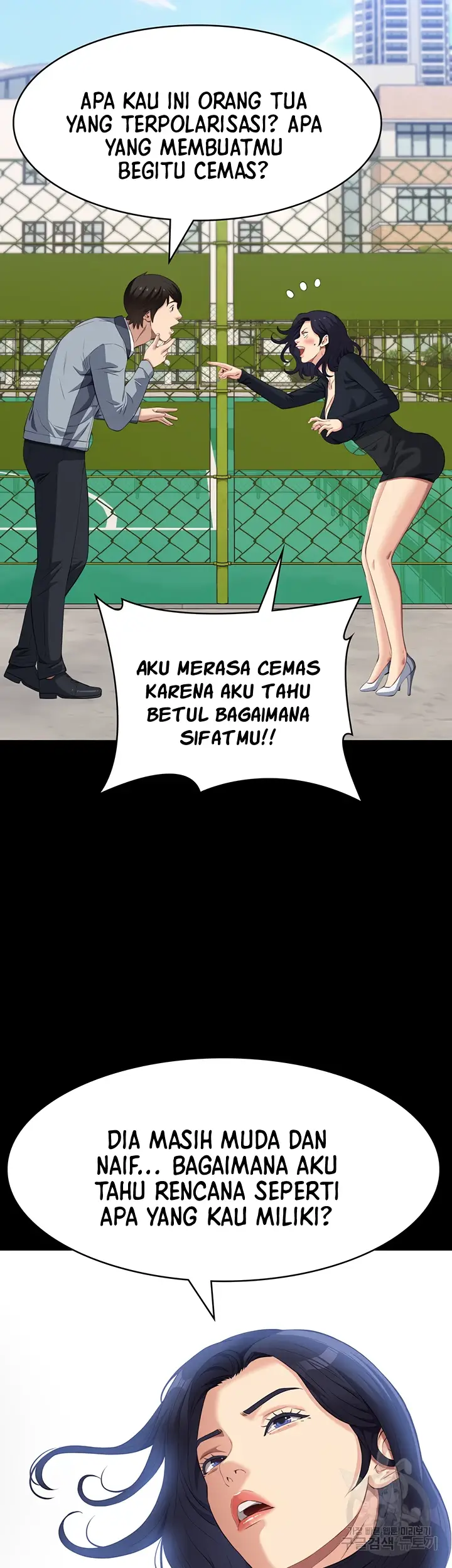 image-komik-komik-resume-chapter-77-32/53