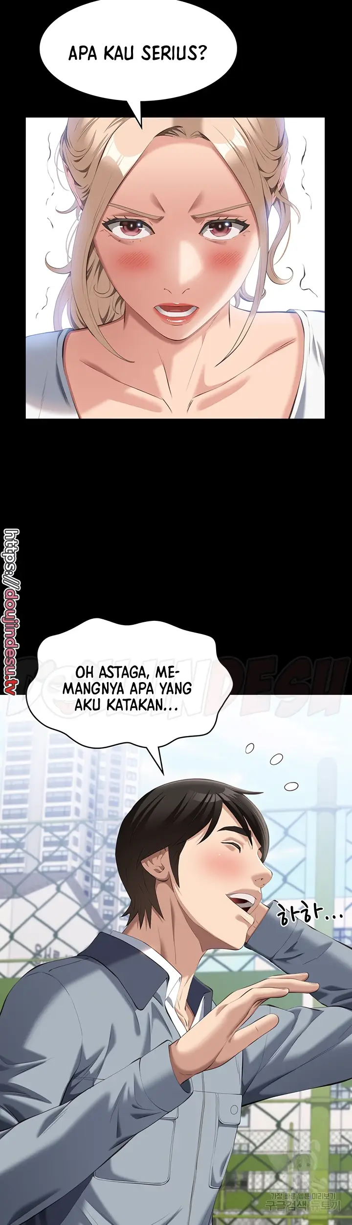 image-komik-komik-resume-chapter-77-43/53
