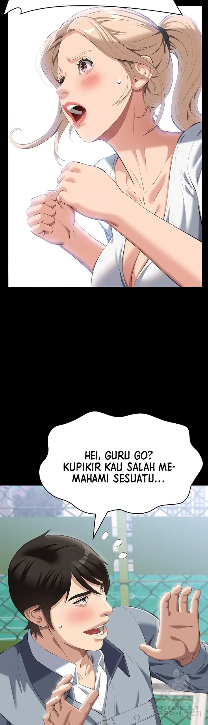 image-komik-komik-resume-chapter-77-46/53