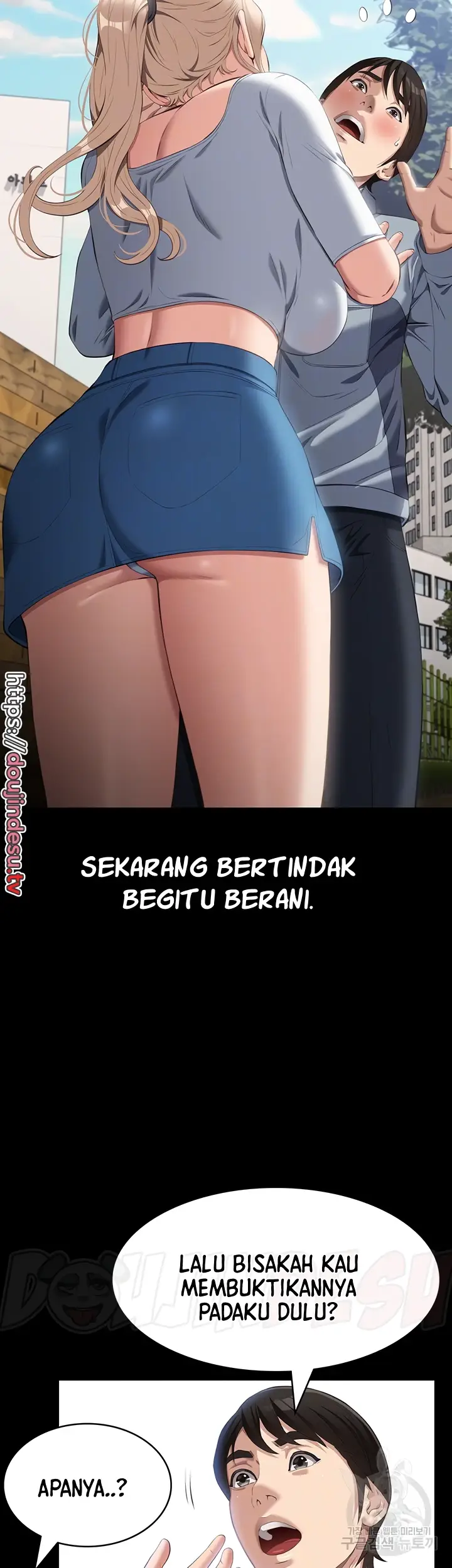 image-komik-komik-resume-chapter-78-12/47