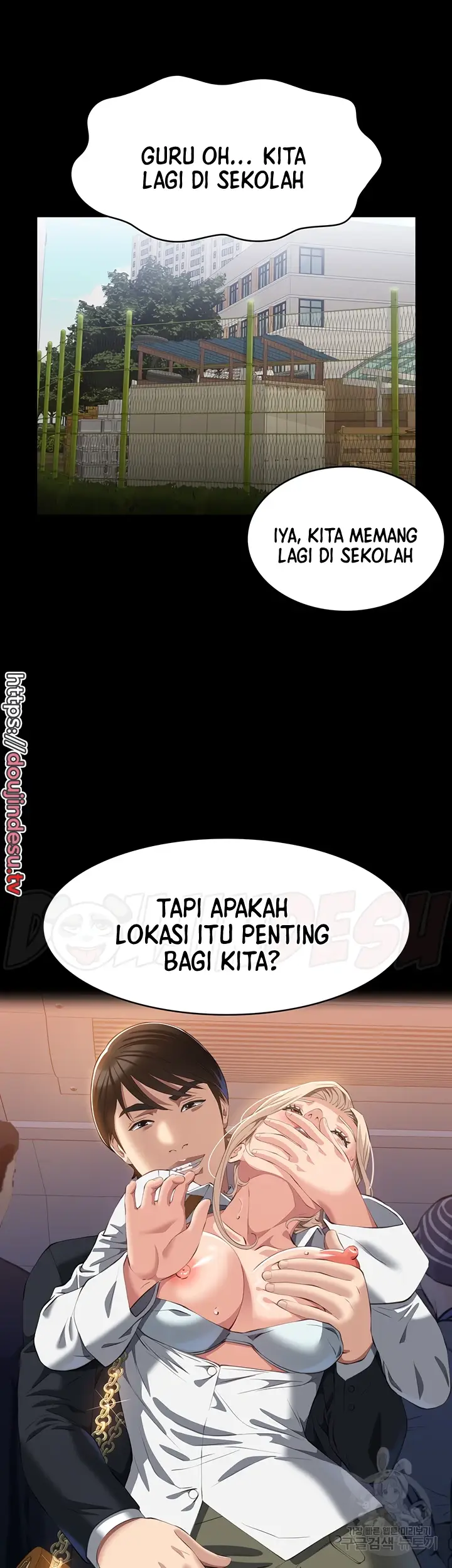 image-komik-komik-resume-chapter-78-18/47