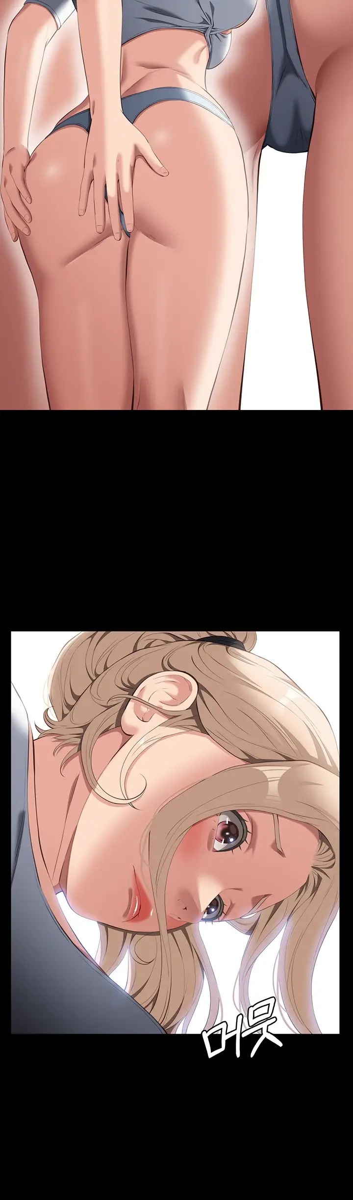 image-komik-komik-resume-chapter-78-23/47