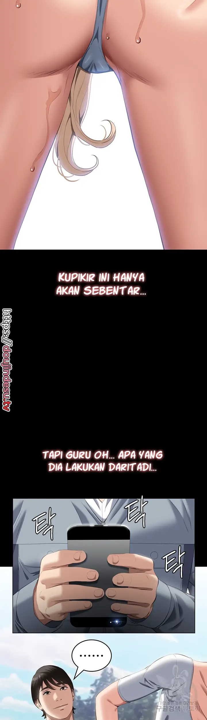 image-komik-komik-resume-chapter-78-26/47