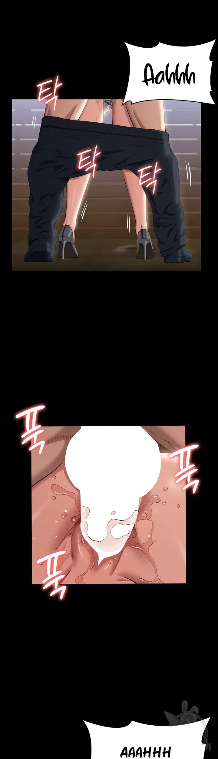 image-komik-komik-resume-chapter-78-37/47