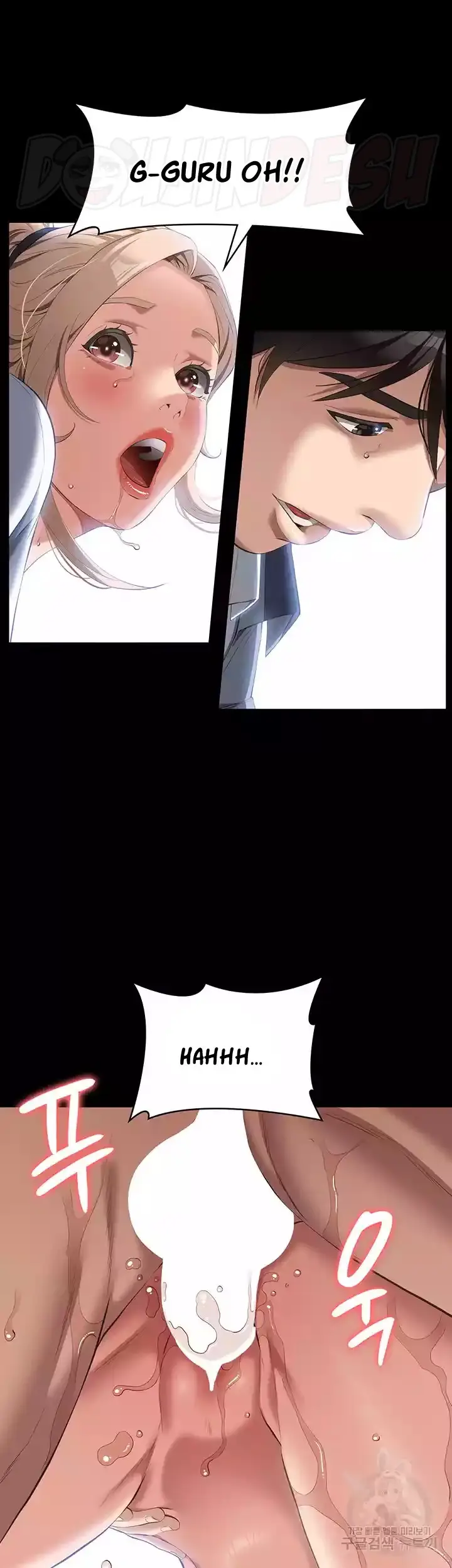 image-komik-komik-resume-chapter-79-9/48