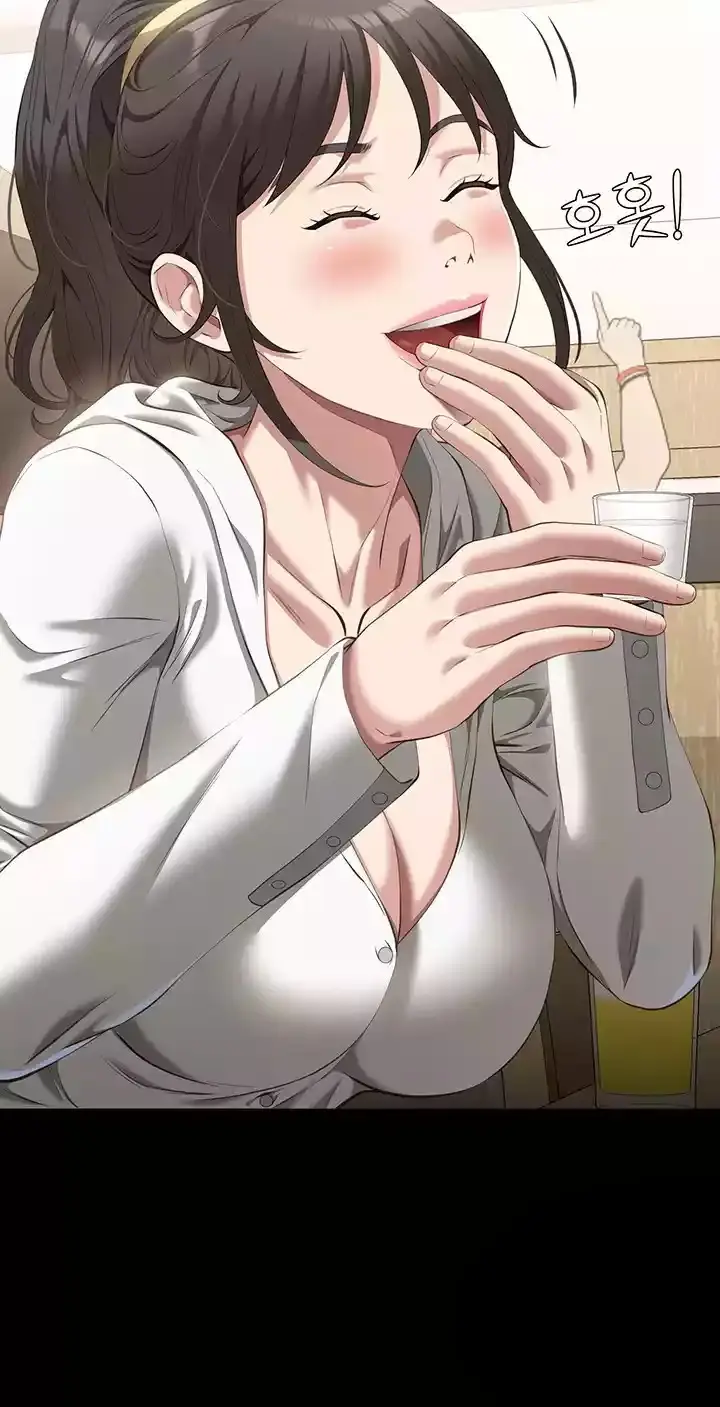 image-komik-komik-resume-chapter-80-20/64