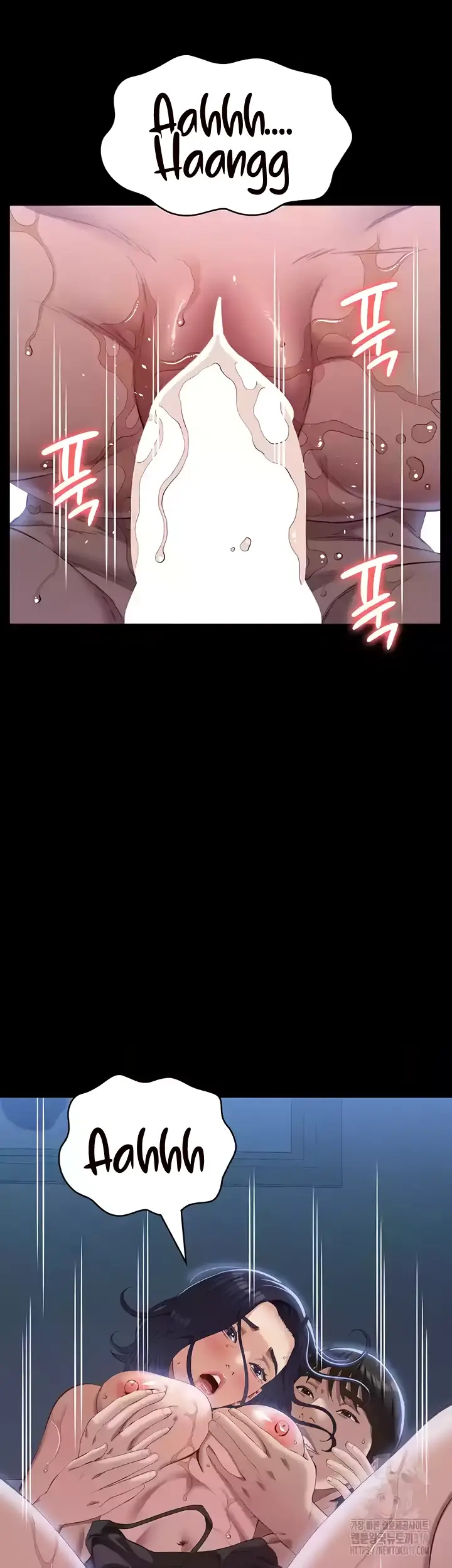 image-komik-komik-resume-chapter-81-48/55