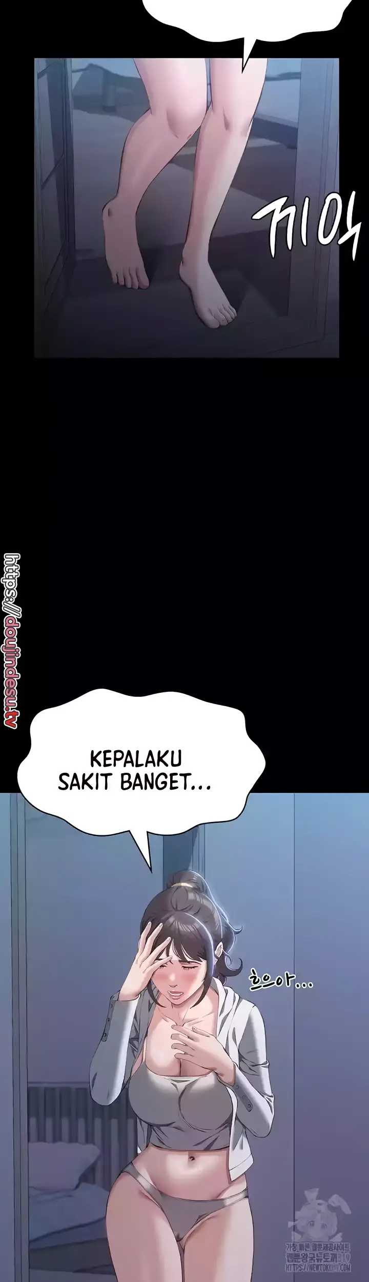 image-komik-komik-resume-chapter-81-51/55