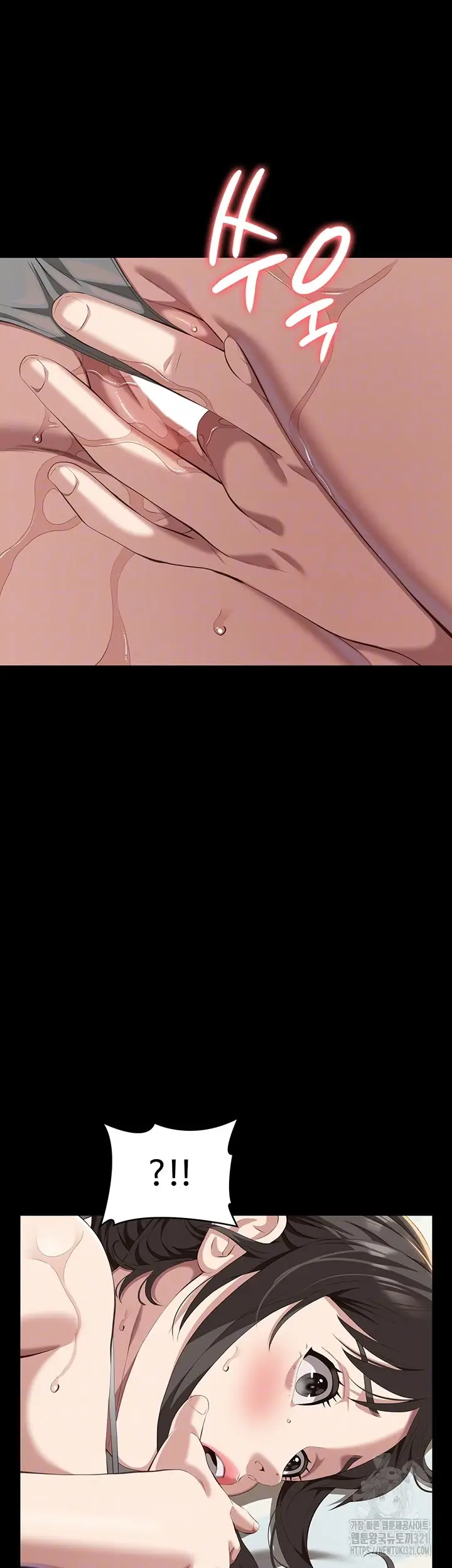 image-komik-komik-resume-chapter-83-8/61