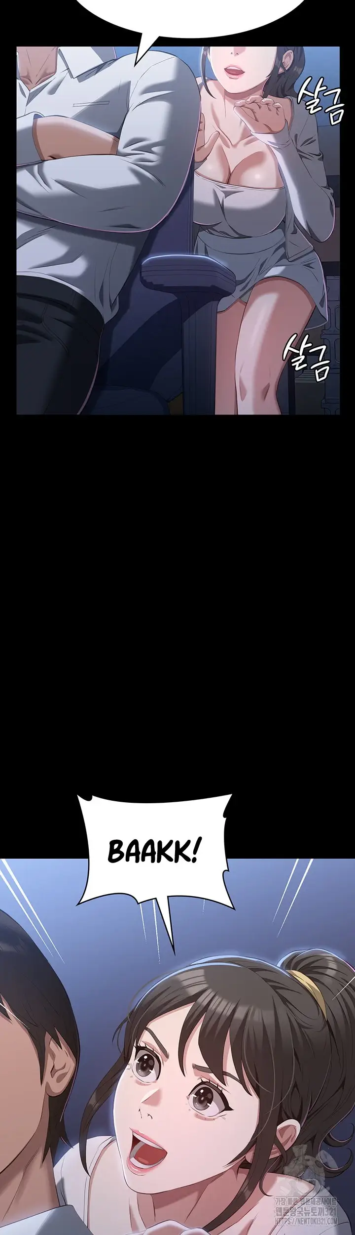 image-komik-komik-resume-chapter-83-22/61