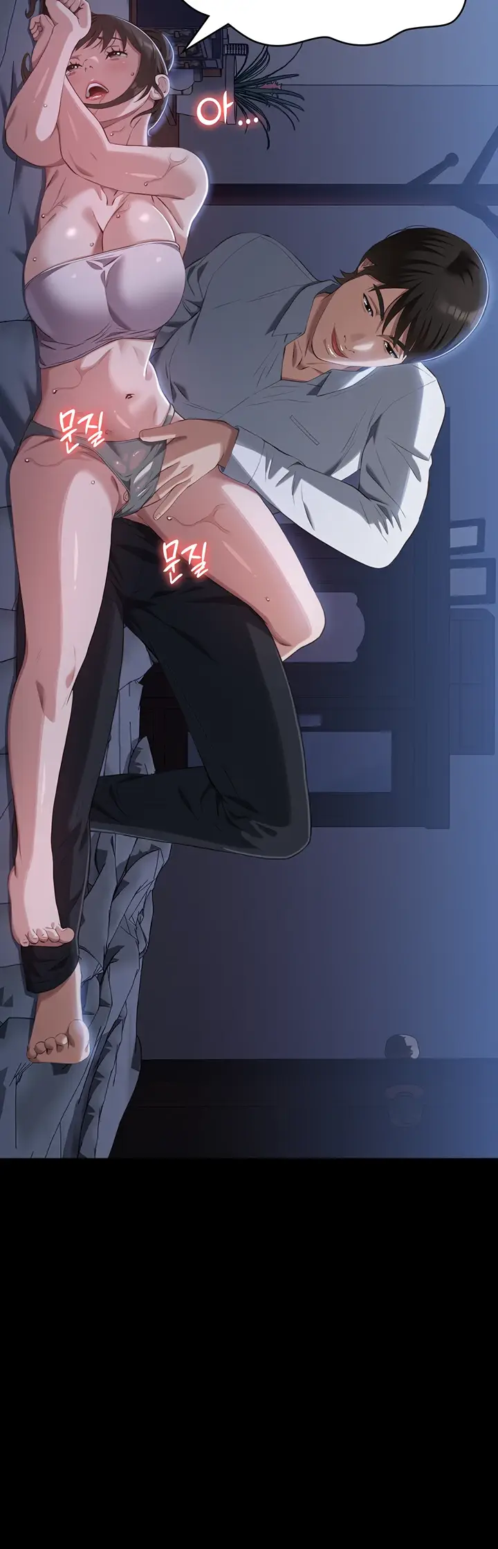 image-komik-komik-resume-chapter-85-28/67