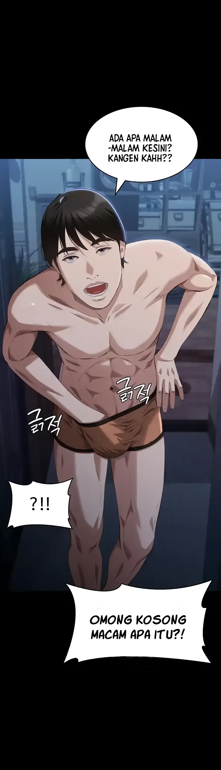 image-komik-komik-resume-chapter-86-12/68