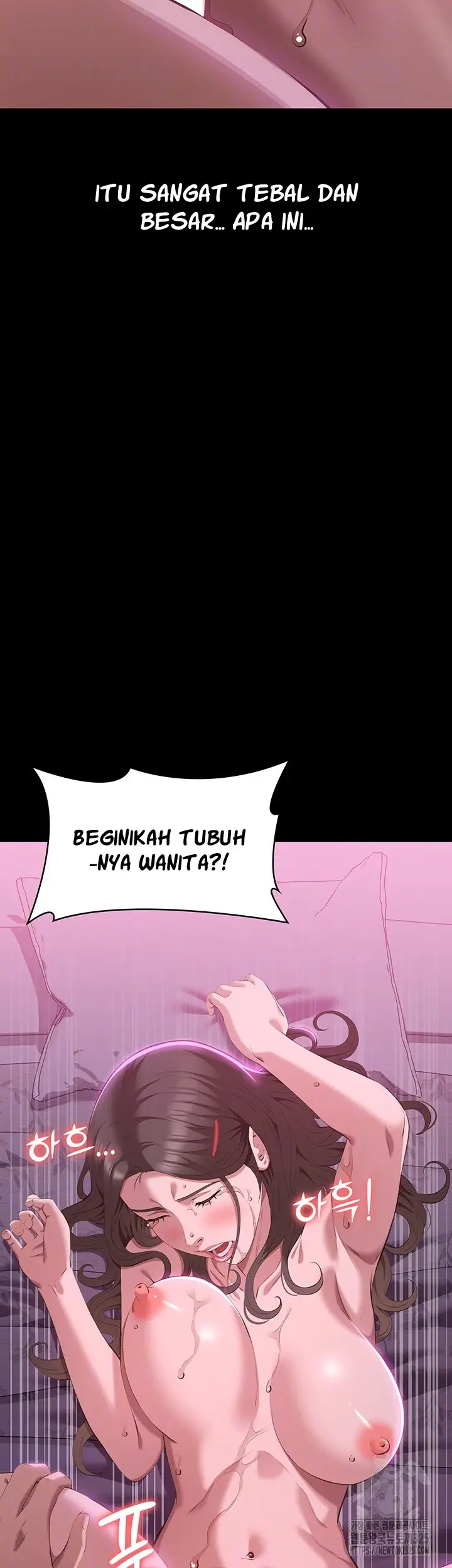 image-komik-komik-resume-chapter-88-7/77