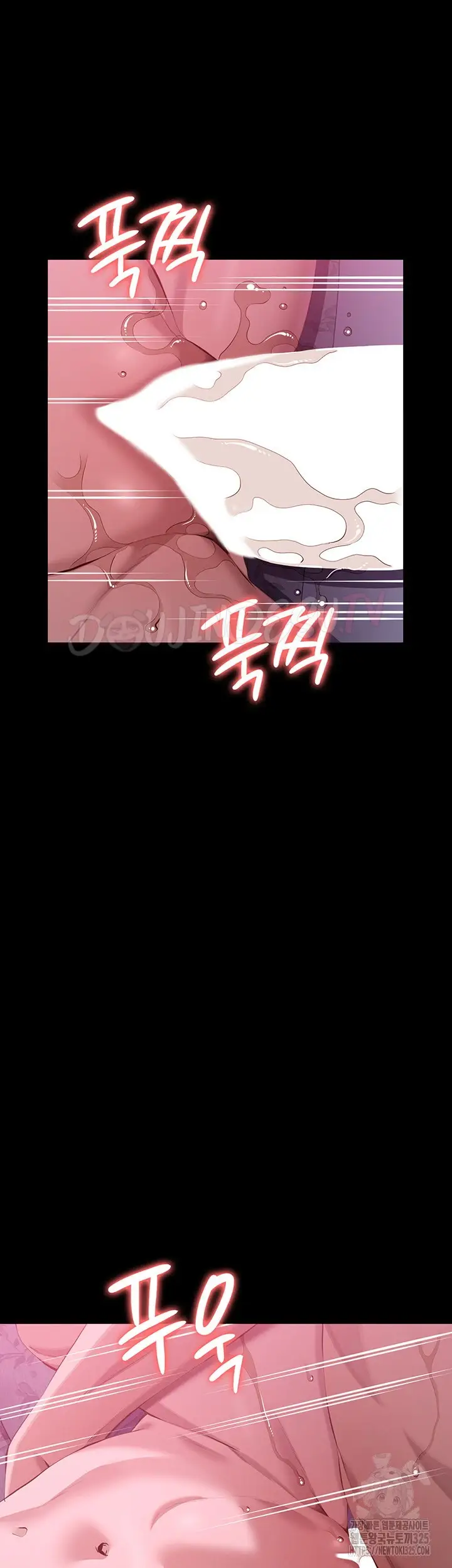 image-komik-komik-resume-chapter-88-17/77