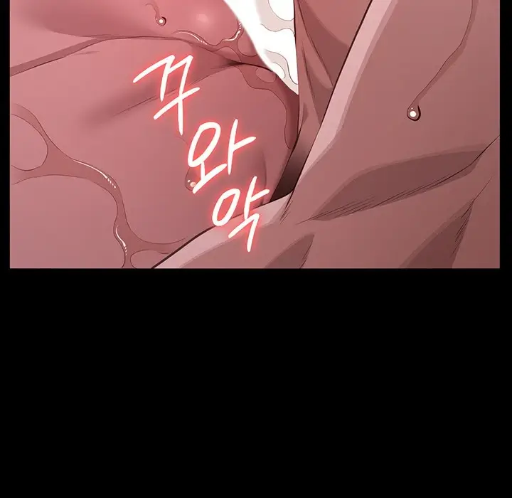 image-komik-komik-resume-chapter-88-20/77