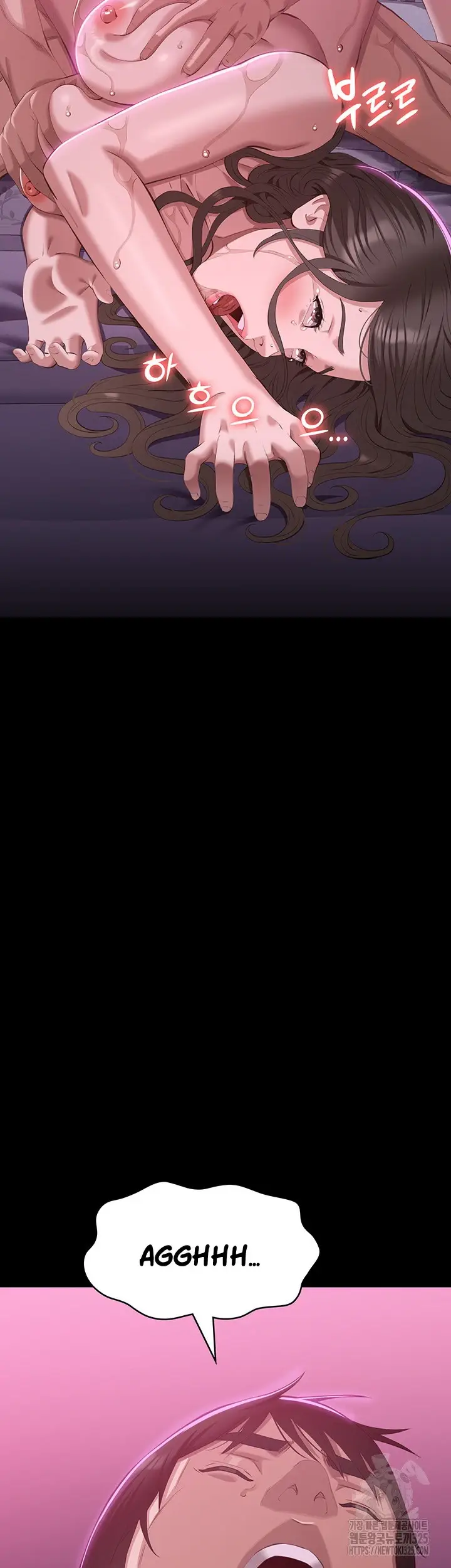 image-komik-komik-resume-chapter-88-42/77