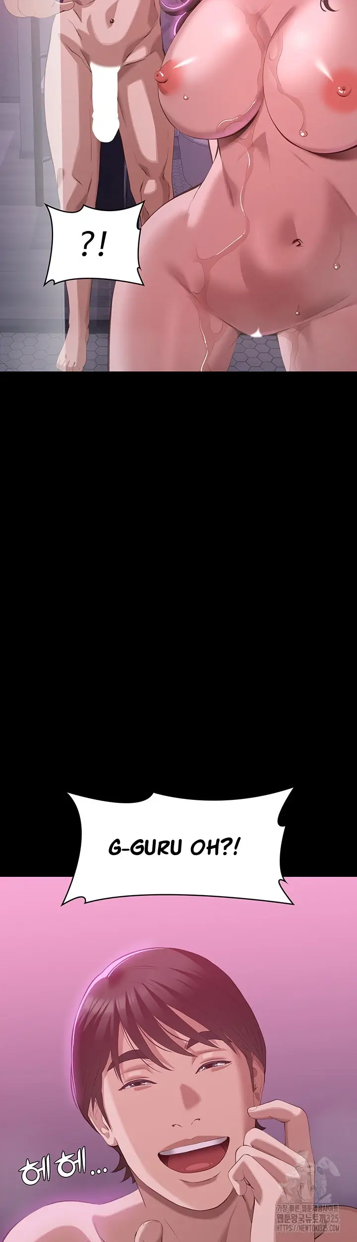 image-komik-komik-resume-chapter-88-58/77