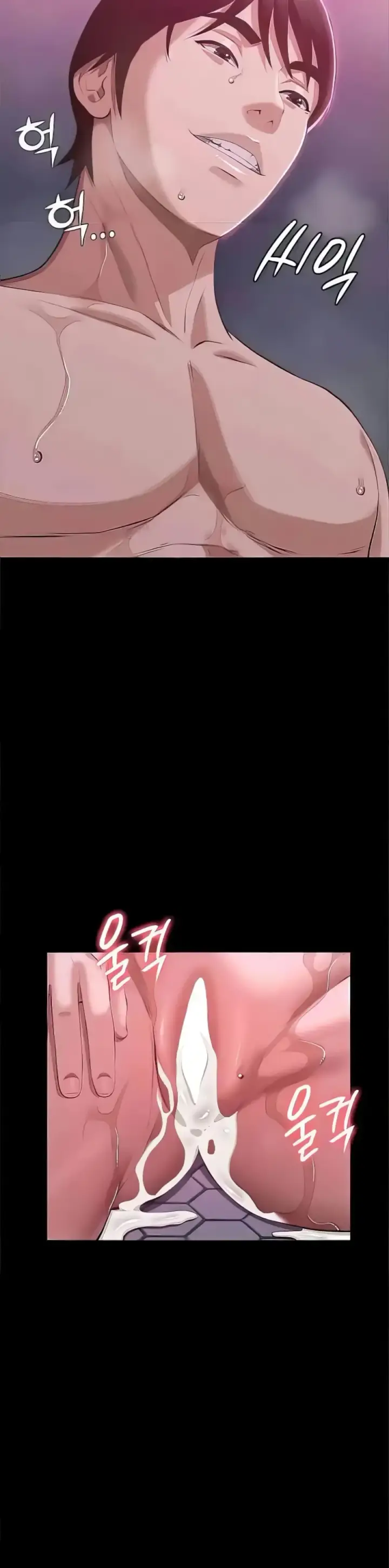 image-komik-komik-resume-chapter-89-25/56