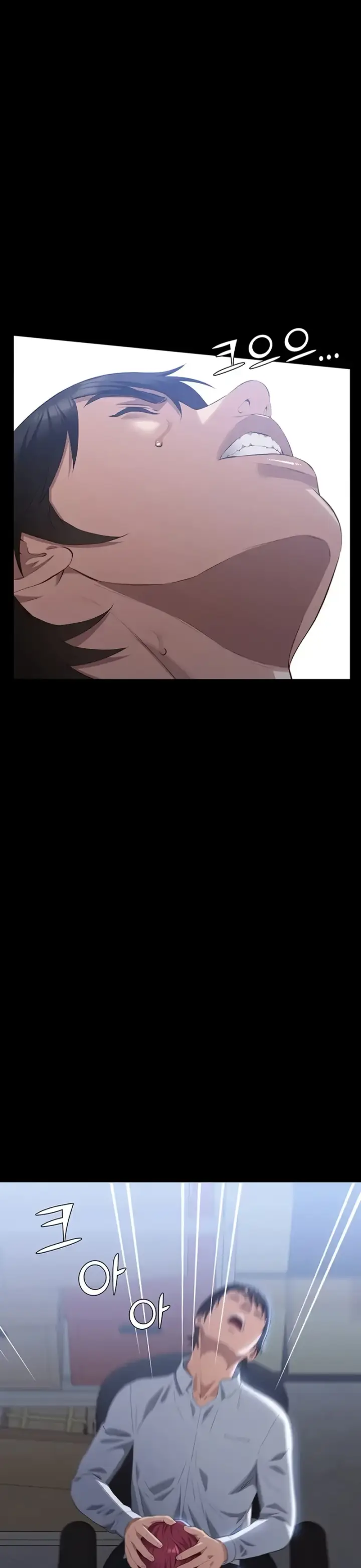 image-komik-komik-resume-chapter-90-25/49