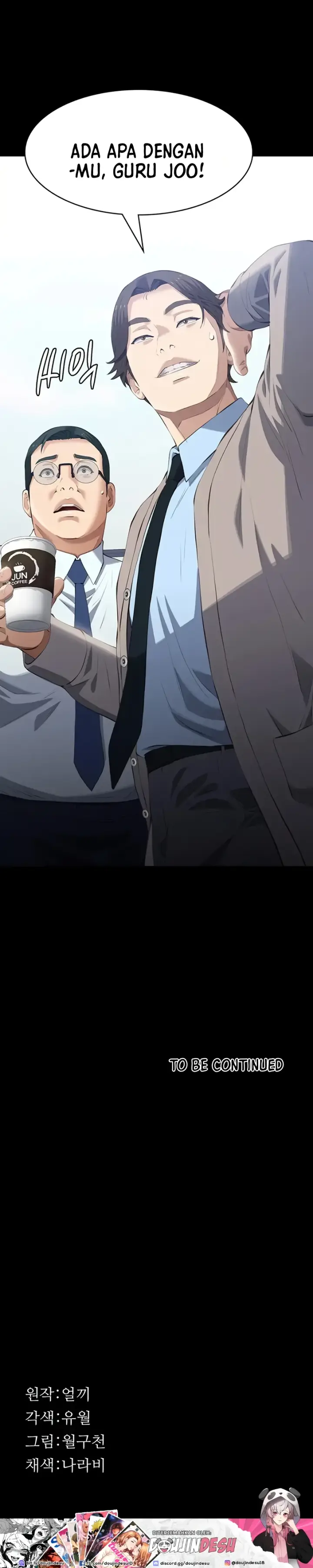 image-komik-komik-resume-chapter-90-48/49