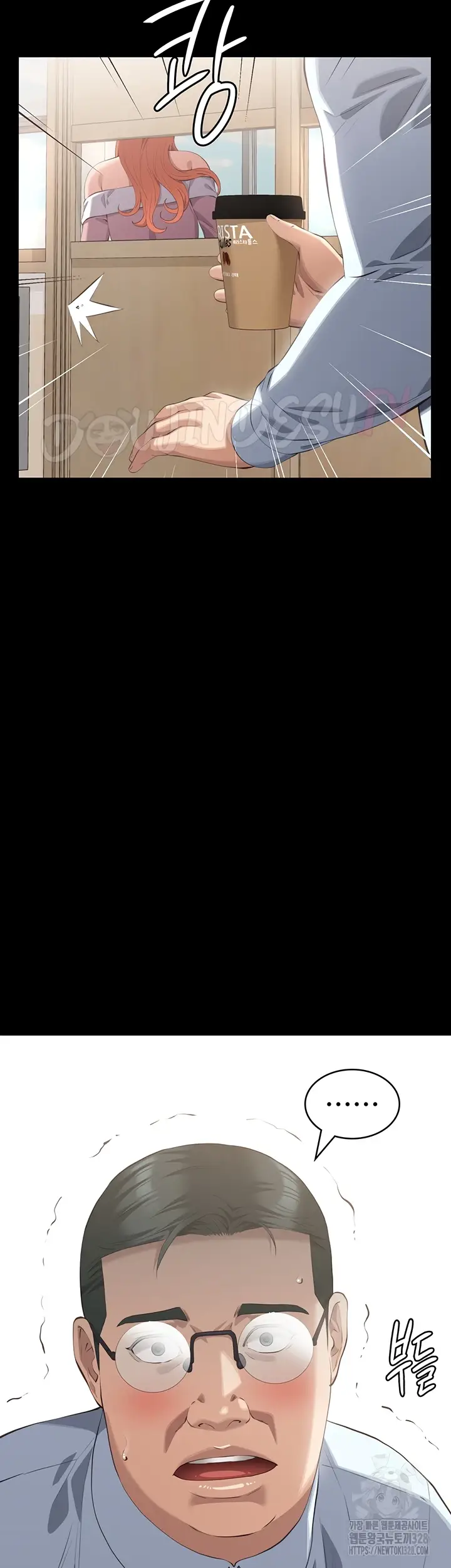 image-komik-komik-resume-chapter-91-13/72