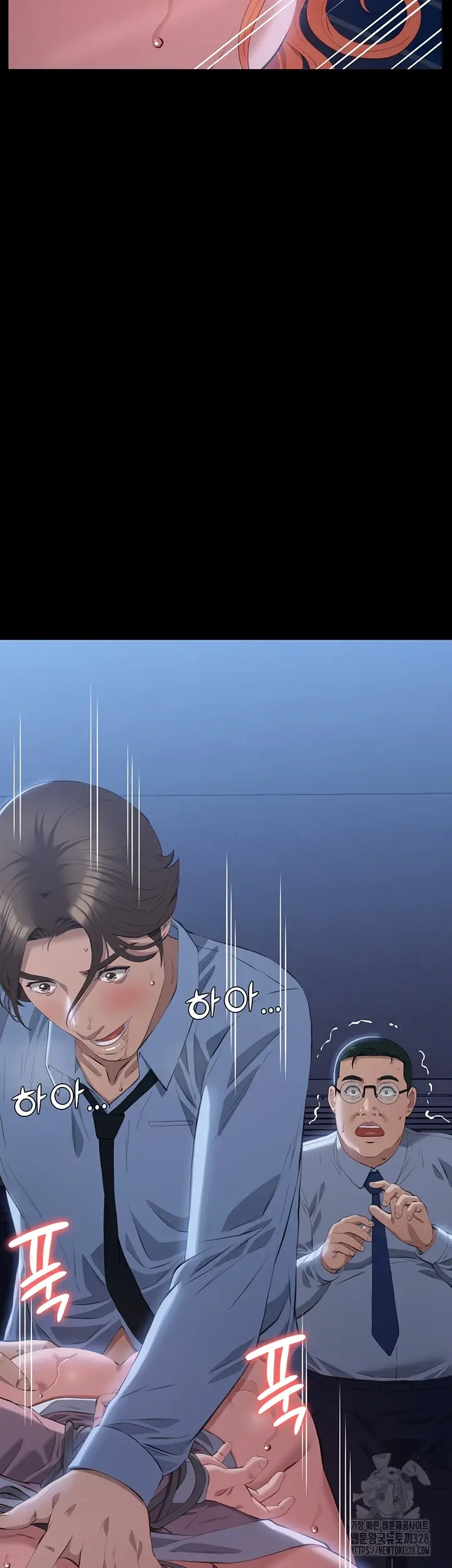 image-komik-komik-resume-chapter-91-57/72