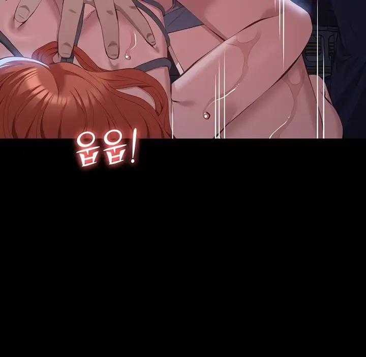 image-komik-komik-resume-chapter-91-58/72