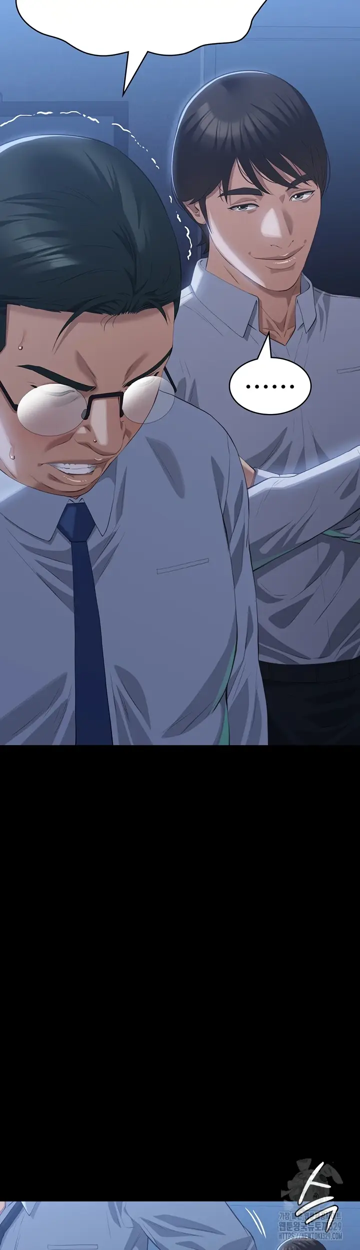 image-komik-komik-resume-chapter-92-21/71