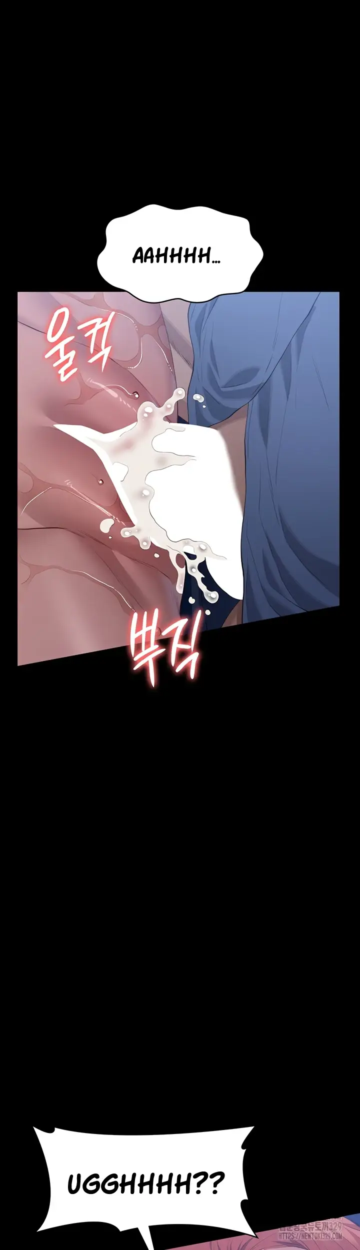 image-komik-komik-resume-chapter-92-43/71