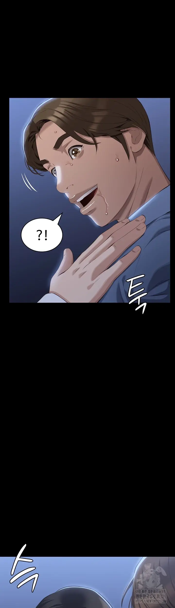 image-komik-komik-resume-chapter-92-50/71