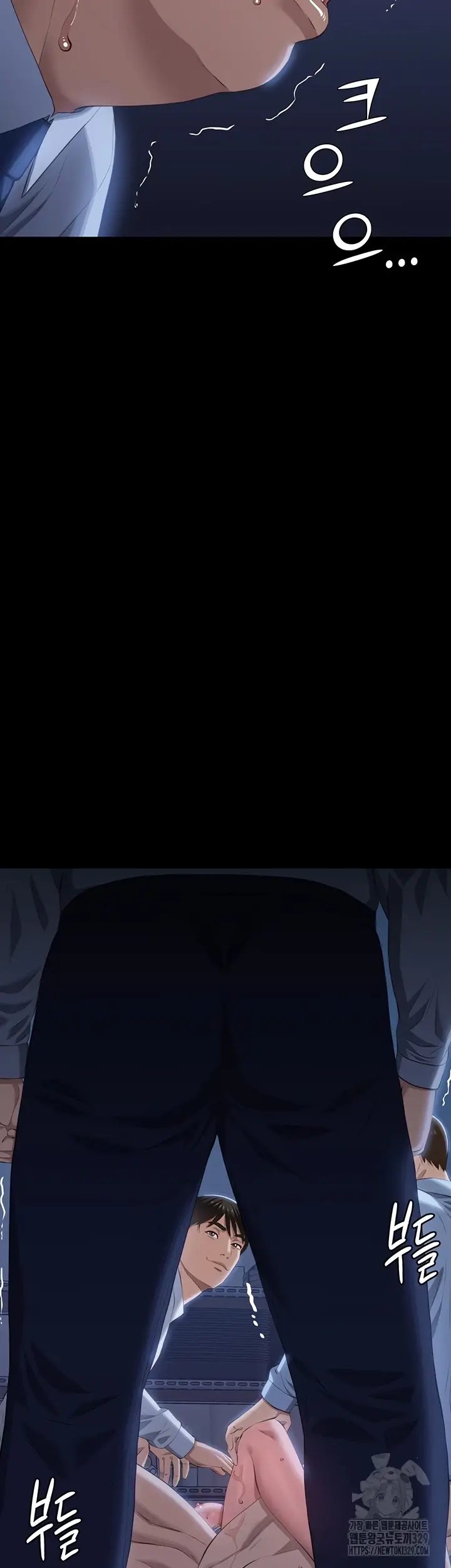 image-komik-komik-resume-chapter-92-52/71