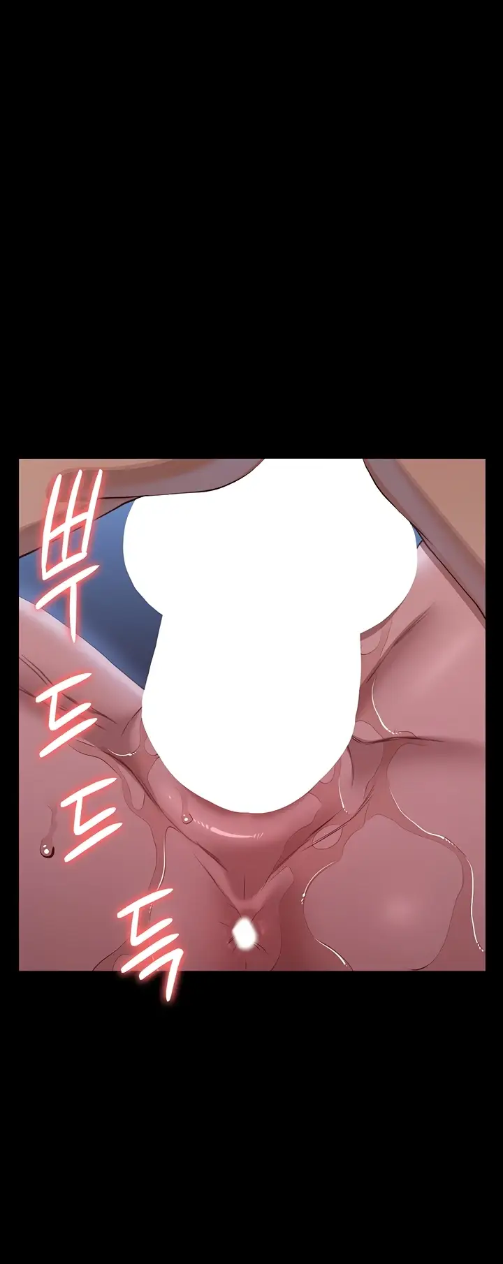 image-komik-komik-resume-chapter-92-61/71